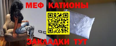 гашишное масло Берёзовский