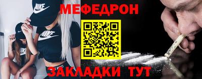 гашиш Беслан