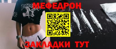 гашишное масло Берёзовский