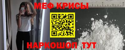 гашиш Беслан