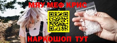 гашишное масло Берёзовский