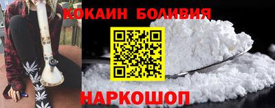 гашишное масло Берёзовский