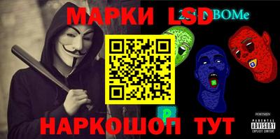 гашишное масло Берёзовский