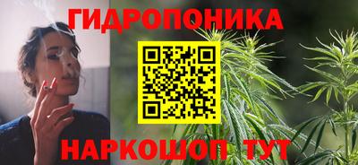 альфа пвп Бийск