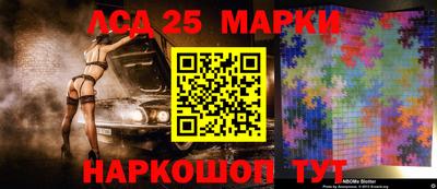 гашиш Беслан