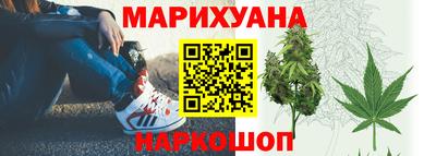альфа пвп Бийск