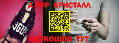 гашишное масло Берёзовский