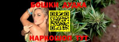 гашишное масло Берёзовский