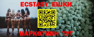 мет Владимир