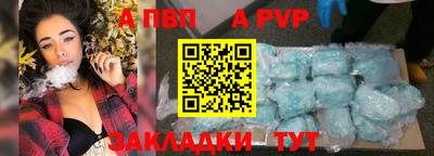 гашишное масло Берёзовский
