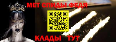 гашиш Беслан