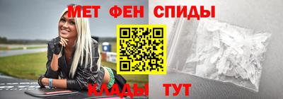 гашиш Беслан