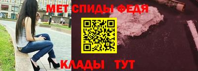 гашиш Беслан