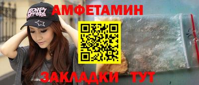 гашиш Беслан