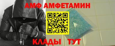 гашиш Беслан