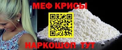 гашишное масло Берёзовский