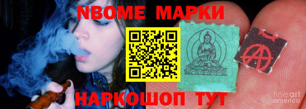 Лсд 25 экстази ecstasy  кракен маркетплейс  Заволжье  Вход с VPN  ЛСД экстази кислота 